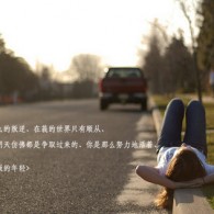 word怎么删除重复内容保留一个表格